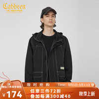 卡宾男装潮流明线连帽夹克春秋款街头工装宽松外套H 煤黑色01 54/185/XXL
