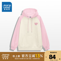 真维斯女装插肩袖连帽卫衣2024秋季撞色宽松休闲长袖上衣G2 粉色拼杏色8340 185/104A/XXL