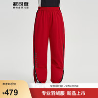 波司登极寒羽绒裤2024冬季男女童经典百搭5A抗菌绒裤子T40142330 中国红1215 120/56