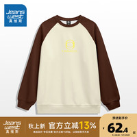 真维斯女装2024秋季甜美休闲舒适宽松慵懒风插肩圆领卫衣G2 咖啡色拼杏色8170 170/88A/M