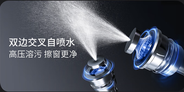 创新力打造清洁矩阵 科沃斯26年深耕 带来重磅清洁新品 图文详解