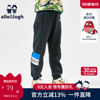 allo&lugh阿路和如童装男童长裤儿童裤运动宽松休闲中大童 黑色 110cm
