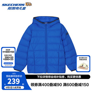 Skechers斯凯奇小暖宝羽绒服男女童轻薄秋冬季儿童连帽外套L424K061 公主蓝/007G 140cm