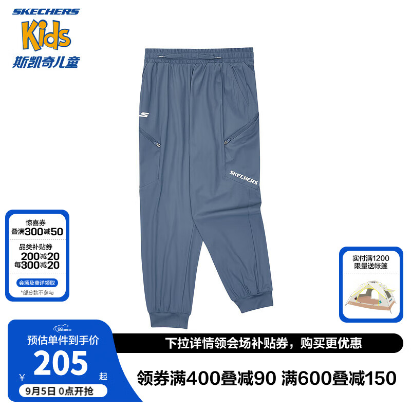 柏坊灰蓝/028S
