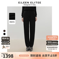 朗姿欧洲EiLEEN ELITEE2024年冬季羊毛气质香蕉型针织休闲裤 夜幕黑色 S