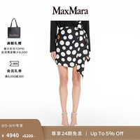 MaxMara 2024年早秋新品女装印花真丝半身裙1106024106 黑色 36