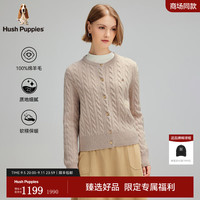 Hush Puppies女装秋季时尚软糯保暖精致羊毛开衫 浅沙色 XL
