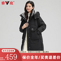 雅鹿羽绒服女2024秋冬季简约时尚连帽防风加厚保暖户外防寒服外套 黑色 175