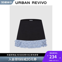 UR2024秋冬新款女装芭蕾风甜美撞色拼接叠层半裙UYU540019
