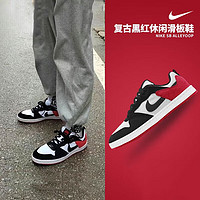 NIKE 耐克 SB ALLEYOOP 男款板鞋 CJ0882-102