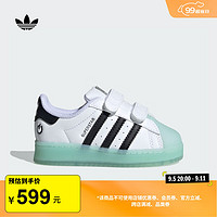 adidas SUPERSTAR LED LIGHTS贝壳头学步鞋男婴童阿迪达斯三叶草 白/蓝/黑色 23码