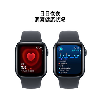 Apple/苹果 Watch SE 2024款 智能手表蜂窝款40毫米午夜色铝金属表壳午夜色运动型表带S/M MXHK3CH/B