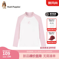 暇步士(Hush Puppies)【优弹】童装男女大童2024秋季新款舒适气质百搭软糯小高领打底衫