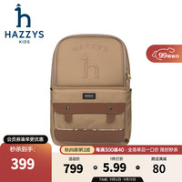 哈吉斯(HAZZYS)品牌童装男女童书包2024秋季经典logo时尚大气反光条双肩背包 暖卡其 TU