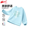 回力童装男童卫衣2024新款儿童休闲长袖帅气秋季中大童空气层...