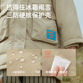 papa爬爬冬季新品儿童羽绒服男童女童户外长款加绒保暖防风