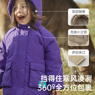 papa爬爬冬季新品儿童羽绒服男童女童户外长款加绒保暖防风