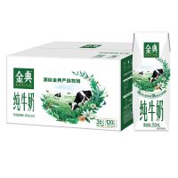 SATINE 金典 7月金典纯牛奶250ml*16盒*4箱 带提手礼盒中秋送礼 营养早餐奶
