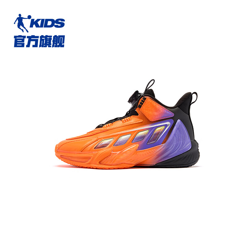 晶石紫/太阳橙