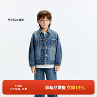little MO&Co.little moco童装24秋装男女童纯棉百搭牛仔夹克涂鸦印花外套 牛仔蓝色 110/52