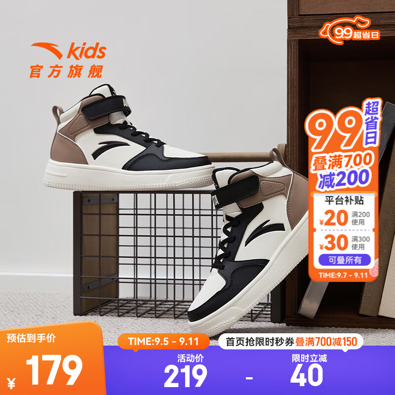 象牙白/黑/亚麻灰-1