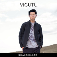 威可多(VICUTU)男士夹克24秋季舒弹亲肤时尚立领商务通勤百搭外套 黑蓝色 190/108B