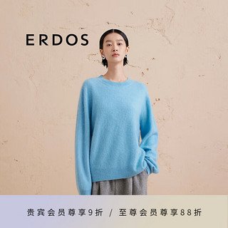 ERDOS 24秋冬圆领宽松慵懒风时尚百搭简约女套衫羊绒衫 坦桑尼亚蓝 170/88A/L