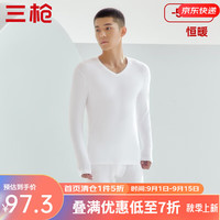 三枪秋秋衣秋裤男女套装秋冬季保暖内衣款抗菌防螨恒暖太空芯 【男款V领】特白 XXXL（仅男款）