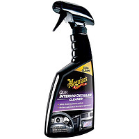 Meguiar's 美光 美国进口内饰清洁护理剂QD养护3M表板织物顶棚塑料清洗上光473ml