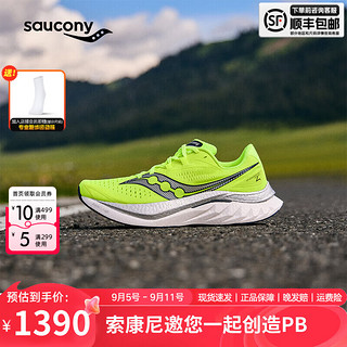 saucony 索康尼 男鞋 2024春季啡速3跑鞋稳定支撑运动鞋耐磨减震跑步鞋 啡速3/冲金时刻 44.5 码