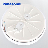 Panasonic 松下 LED吸顶灯防水浴室灯IP64防水卫生间灯阳台灯过道玄关圆形灯具