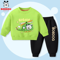 BoBDoG巴布豆男童套装春秋2024宝宝衣服儿童潮流帅气两件套亲肤舒适秋装 果绿 直升机巴布+黑 探头巴布 160cm