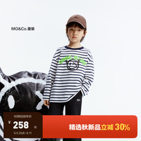 little MO&Co.little moco童装24秋装男女童纯棉条纹涂鸦长袖t恤KBD3TEE019 蓝白条色 120/60