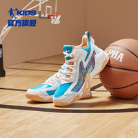 乔丹QIAODAN儿童篮球鞋小童鞋子2023款秋冬季款旋纽扣皮面男童运动鞋 碧海蓝/乔丹白【非加绒】 32码