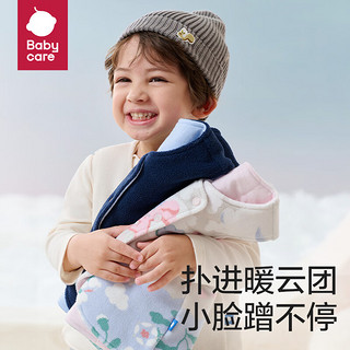 babycare儿童绒绒马甲秋冬全棉女童装保暖男宝宝坎肩背心马夹外穿 奶酪白 80cm