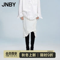 24秋半身裙休闲长款H型5O9D15440 100/本白 M