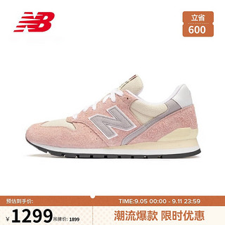 new balance 男鞋女鞋美产996系列复古舒适运动休闲鞋U996TA 41.5