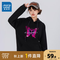 真维斯2024年秋季 新款宽松针织上衣蝴蝶印花时尚连帽长袖卫衣V6
