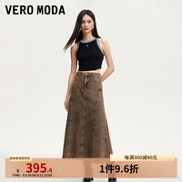 VEROMODA半身裙女2024秋季女装A版磨毛边高腰明线设计感扎染 黄棕牛仔色 175/76A/XL