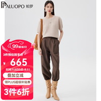 帕罗(PALUOPO)12针电纺纯羊绒衫24秋冬新款纯色短袖T恤套头圆领打底针织毛衣女