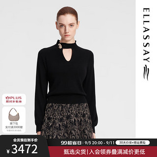 歌力思（ELLASSAY）2024秋季桑蚕丝洋气精致水滴领口针织衫女EWF353M01300 经典黑 L