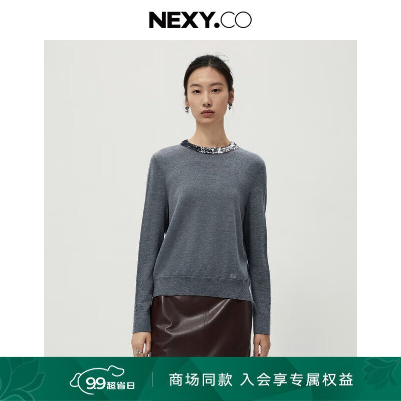 奈蔻【美利奴细羊毛】2024年秋季针织羊毛衫 灰紫罗兰色 S
