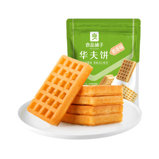 BESTORE 良品铺子 营养早餐下午茶华夫饼 奶香味 224g*2袋