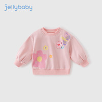 JELLYBABY女童卫衣春秋2024宝宝春装儿童圆领衣服休闲童装小童春秋上衣 荷粉 120CM