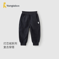 童泰（TONGTAI）宝宝裤子春秋季婴儿长裤男童女童运动裤儿童休闲外出束口裤 深灰 90cm
