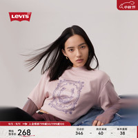 Levi'sevi's【商场同款】李维斯24早秋新品女士宽松个性假两件长袖  0019W-0000