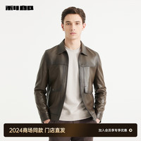 利郎【商场同款】真皮皮衣男擦色皮个性时尚男士皮夹克外套东方简奢风 (24QZP0051Y)