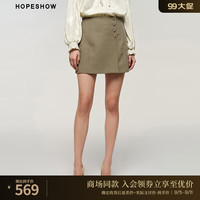 红袖肌理感高腰短裙秋季2024女装金属扣侧拉显瘦A字裙 树丛绿3A3 XS