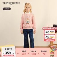 Teenie Weenie Kids小熊童装24秋季女童休闲学院风印花卫衣 粉色 110cm