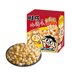 Want Want 旺旺 旺仔小馒头 经典原味